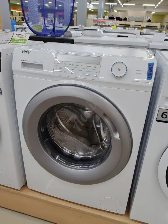 Haier HW70-BP12969B уценка
