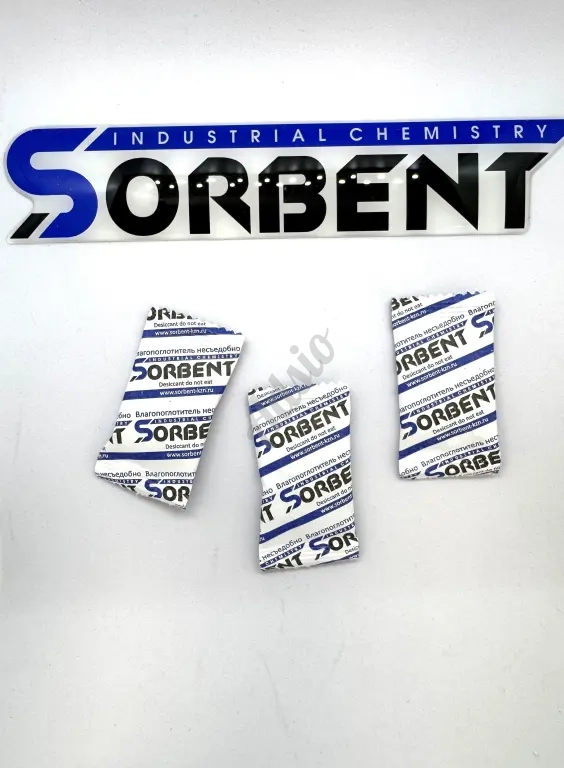 Поглотитель Влаги SORBERY PLUS K по 150 грамм.