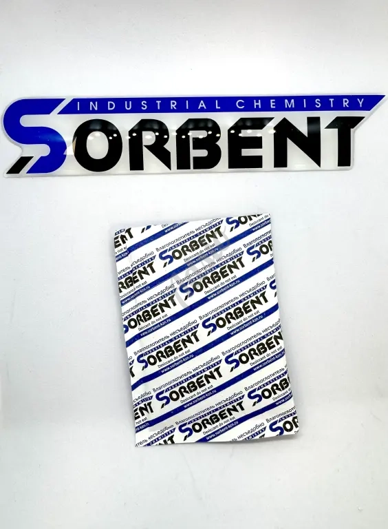 Поглотитель Влаги SORBERY BAG PLUS M по 750 грамм.
