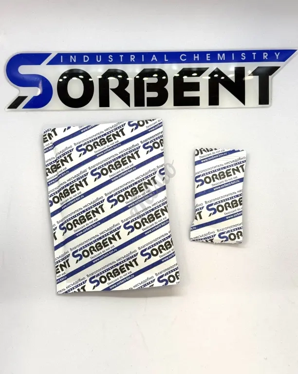ОСУШИТЕЛЬ SORB-DRY BAG CONTAINER: от1000 г.